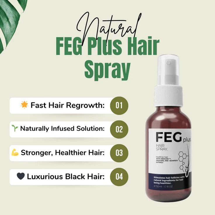 FEG Plus Hair Growth Serum | سيروم فيج بلس لنمو الشعر